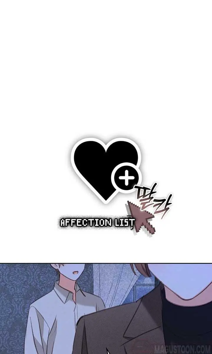 How to Survive as a Maid in a Horror Game Chapter 71 Page 46