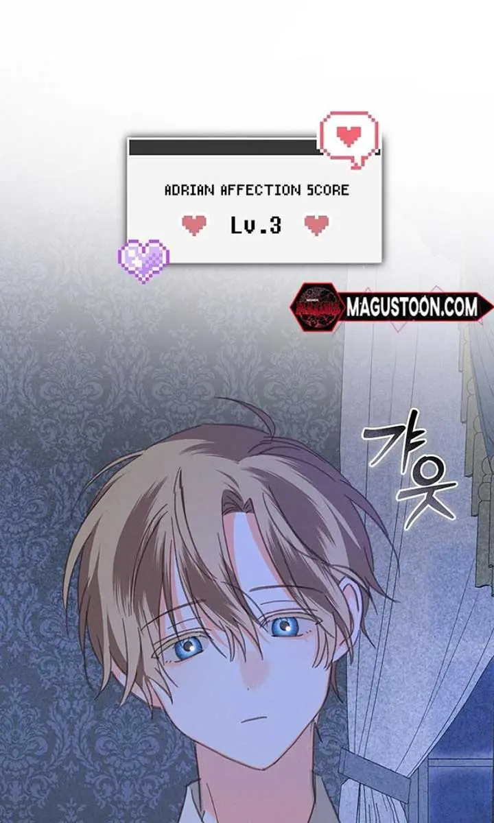How to Survive as a Maid in a Horror Game Chapter 71 Page 51