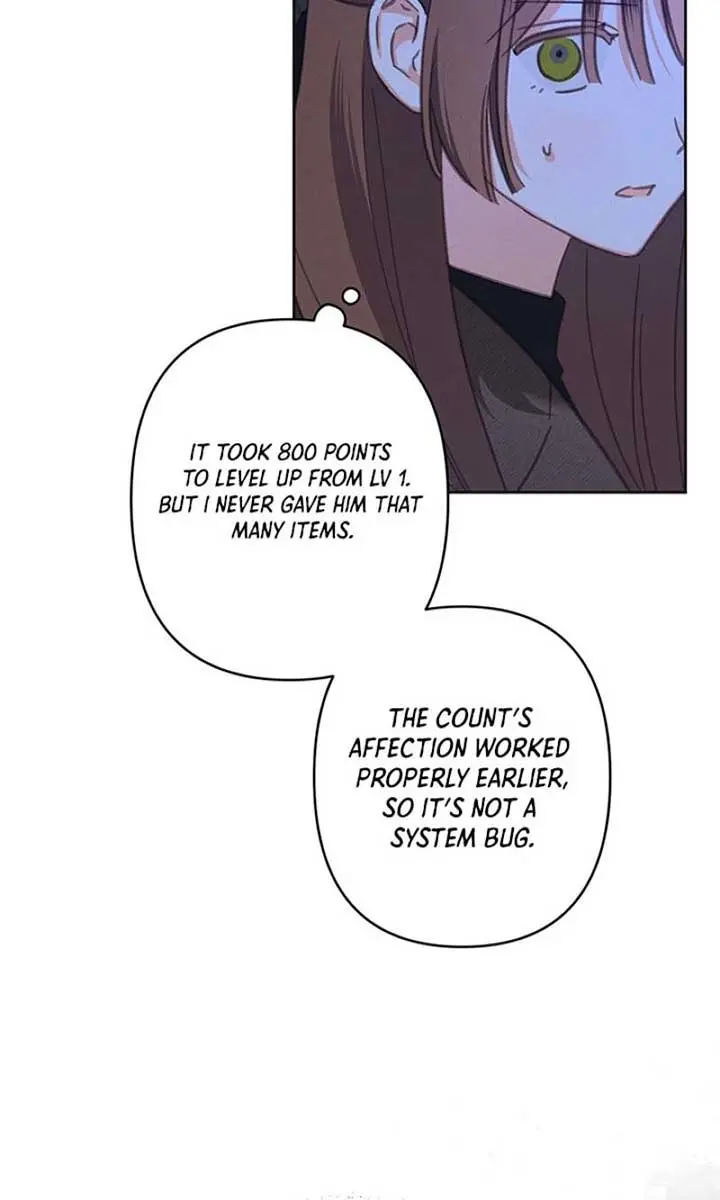 How to Survive as a Maid in a Horror Game Chapter 71 Page 53