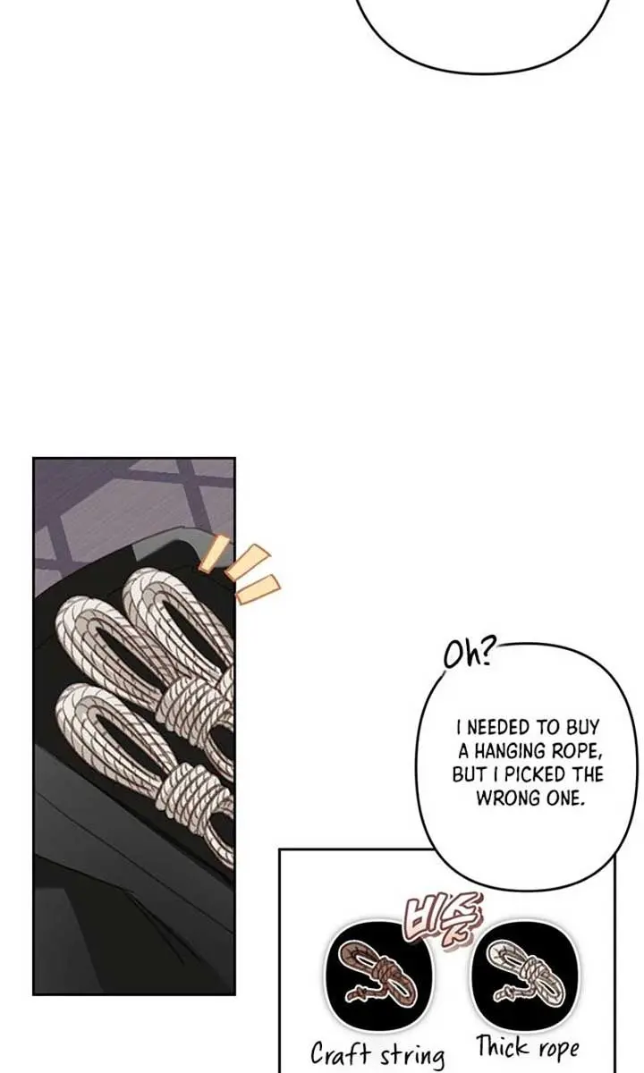 How to Survive as a Maid in a Horror Game Chapter 72 Page 6