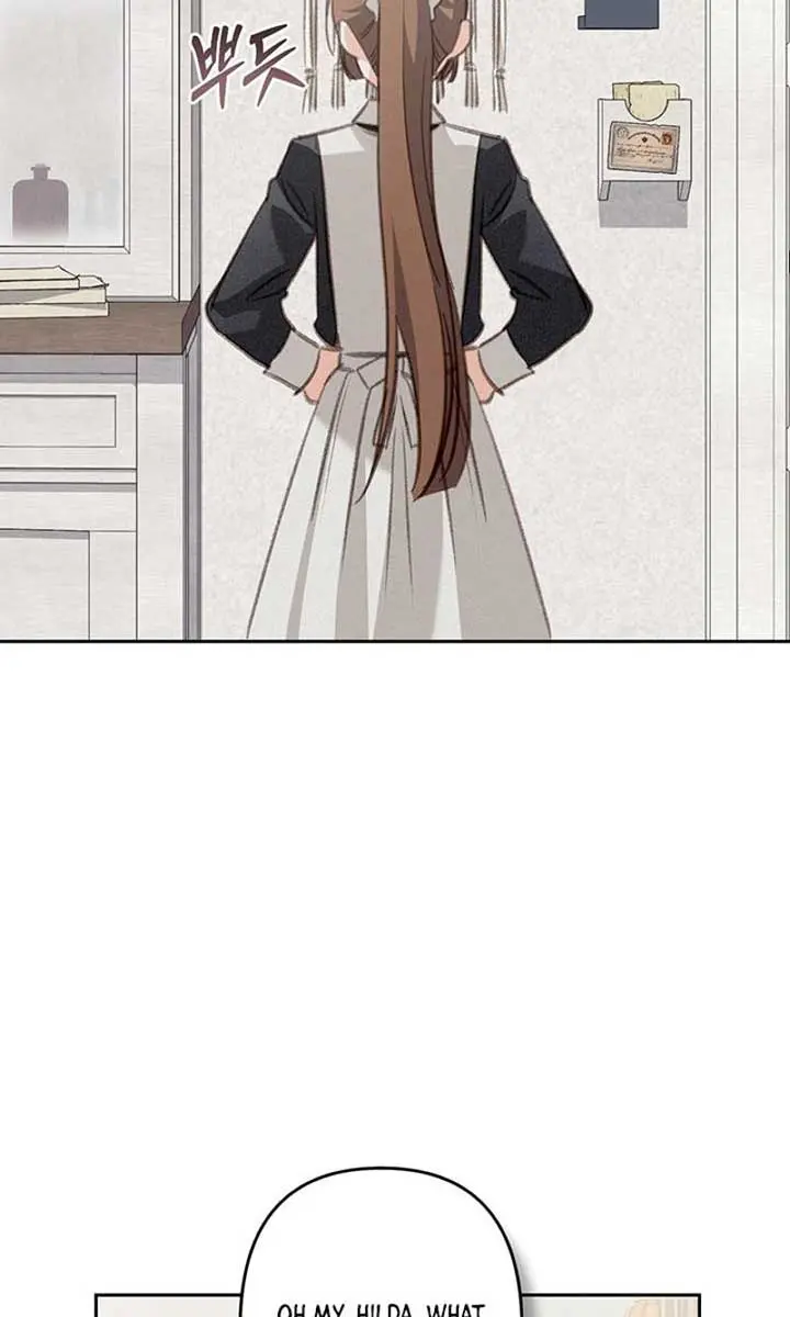 How to Survive as a Maid in a Horror Game Chapter 72 Page 13