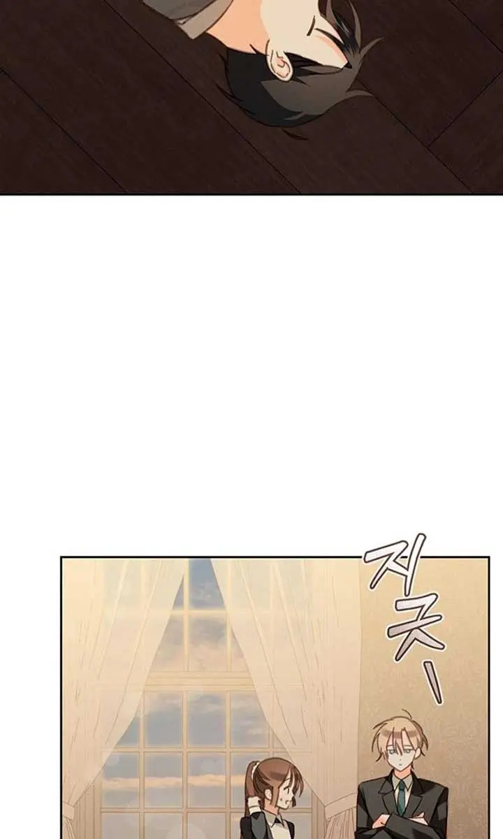 How to Survive as a Maid in a Horror Game Chapter 72 Page 69