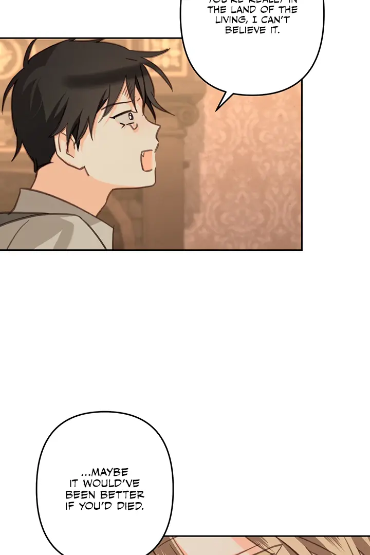 How to Survive as a Maid in a Horror Game Chapter 73 Page 12