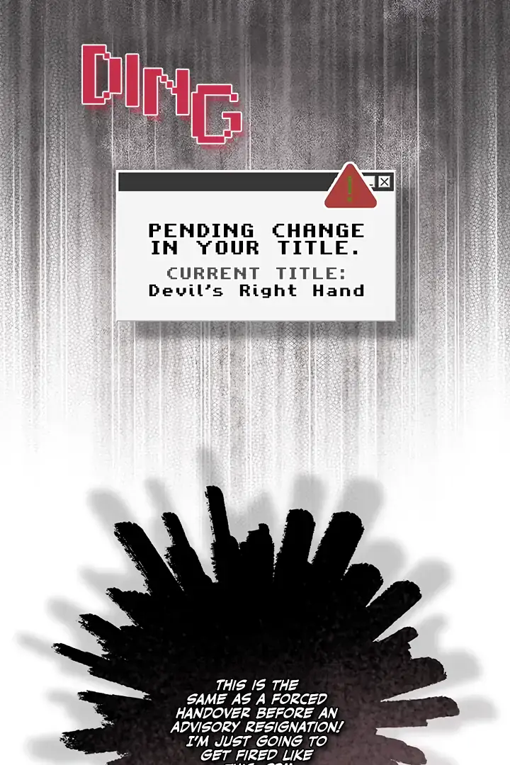 How to Survive as a Maid in a Horror Game Chapter 73 Page 95
