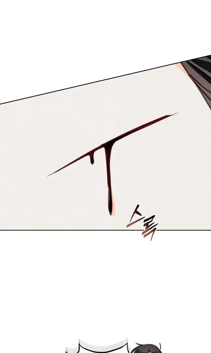 How to Survive as a Maid in a Horror Game Chapter 78 Page 10