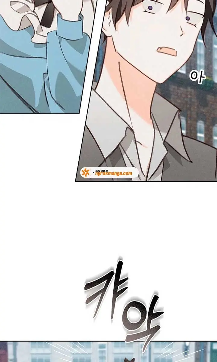 How to Survive as a Maid in a Horror Game Chapter 78 Page 31