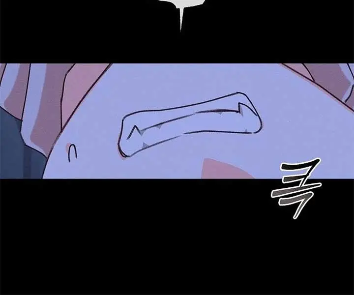 How to Survive as a Maid in a Horror Game Chapter 78 Page 81