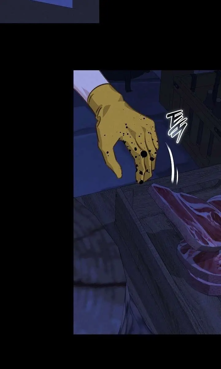 How to Survive as a Maid in a Horror Game Chapter 83 Page 7