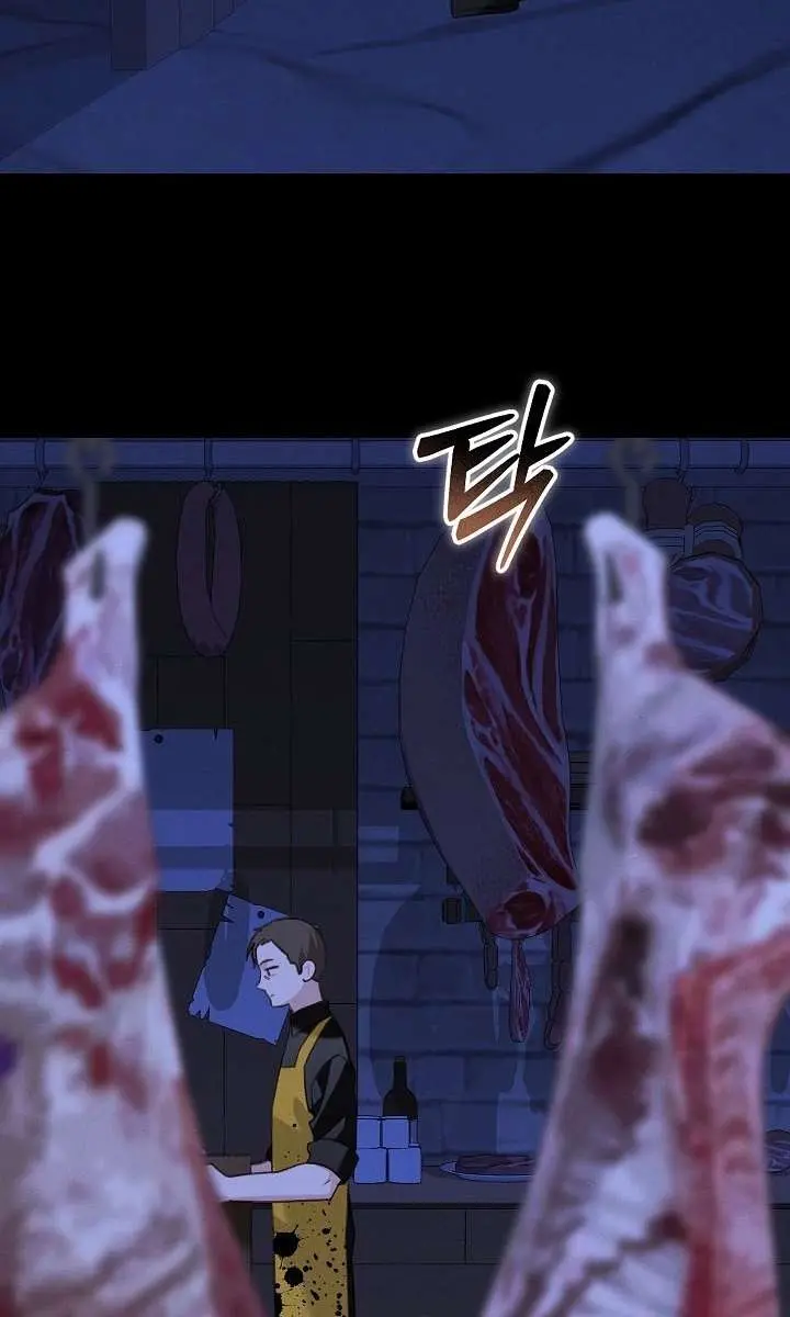 How to Survive as a Maid in a Horror Game Chapter 83 Page 10
