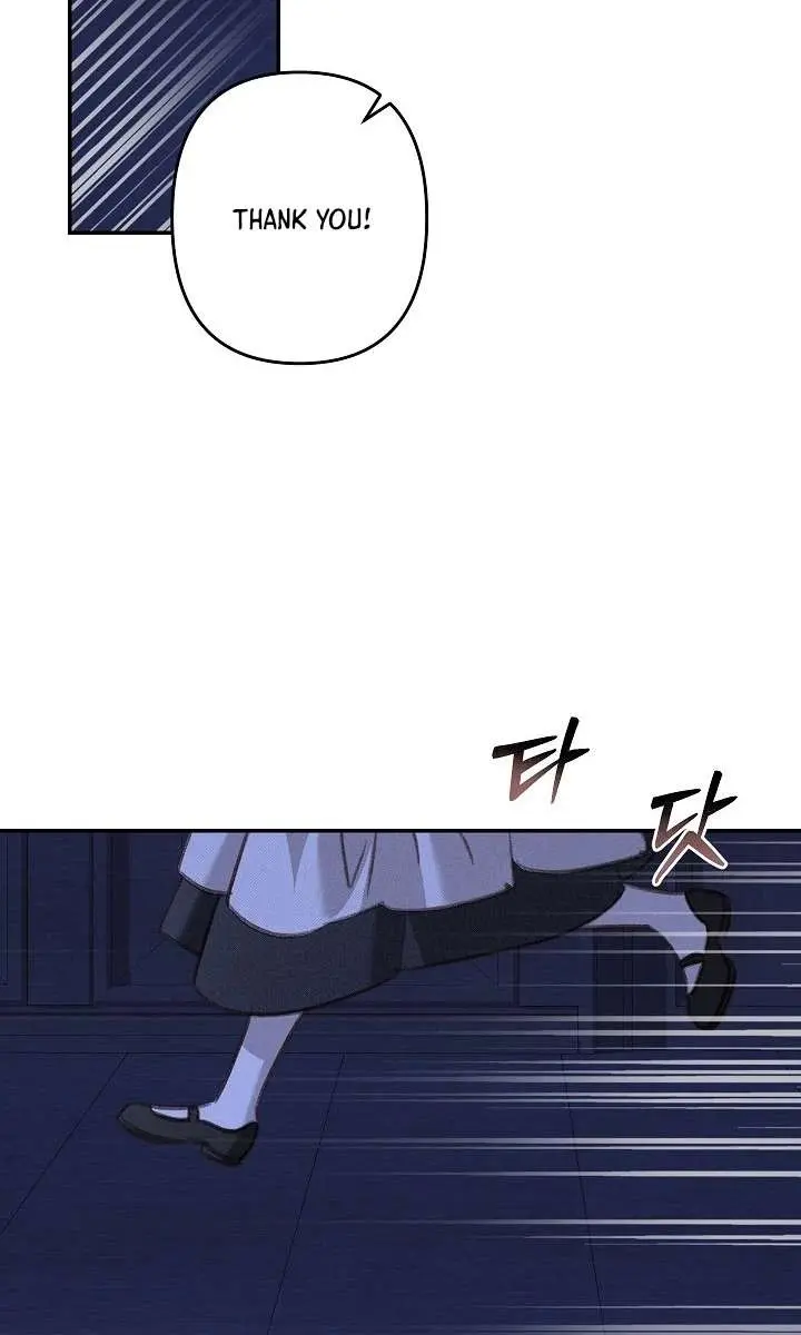 How to Survive as a Maid in a Horror Game Chapter 83 Page 30