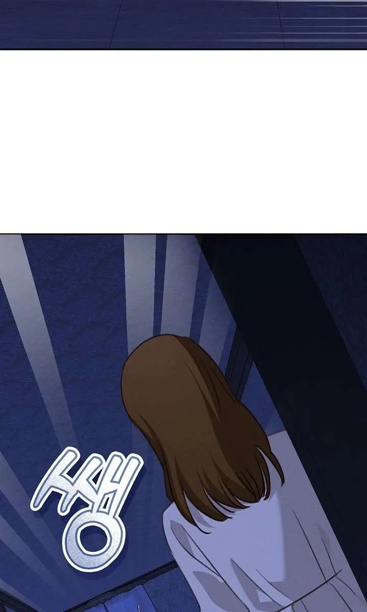 How to Survive as a Maid in a Horror Game Chapter 83 Page 31