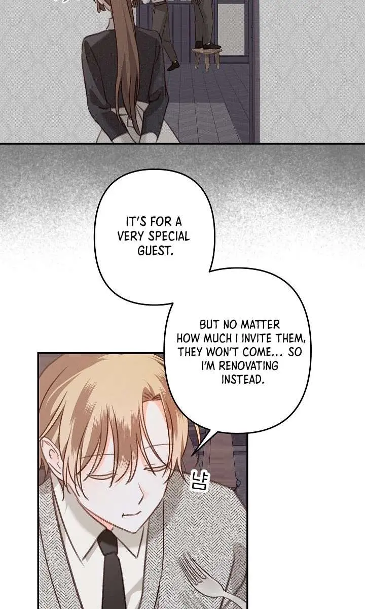 How to Survive as a Maid in a Horror Game Chapter 83 Page 63