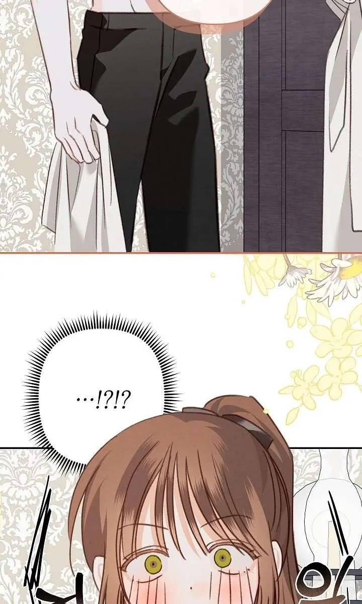 How to Survive as a Maid in a Horror Game Chapter 83 Page 78