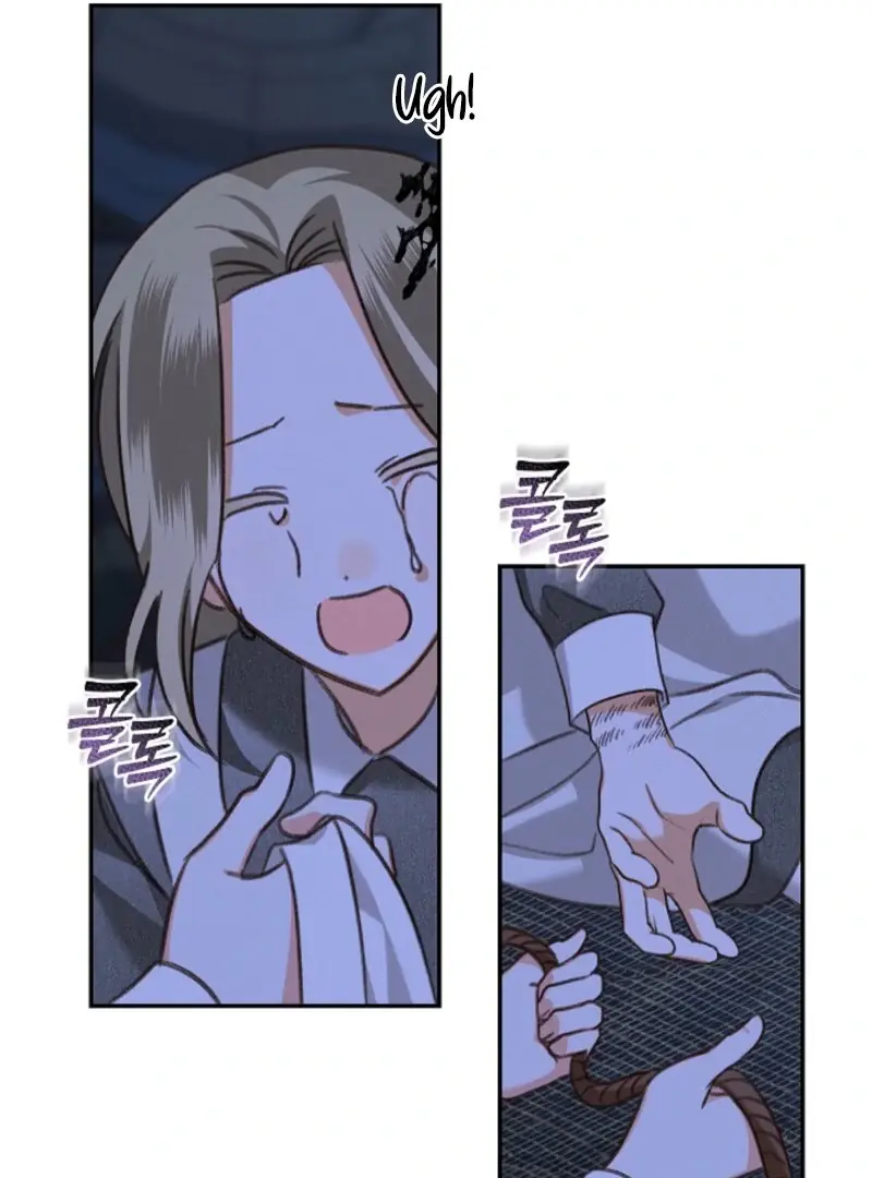 How to Survive as a Maid in a Horror Game Chapter 85 Page 29