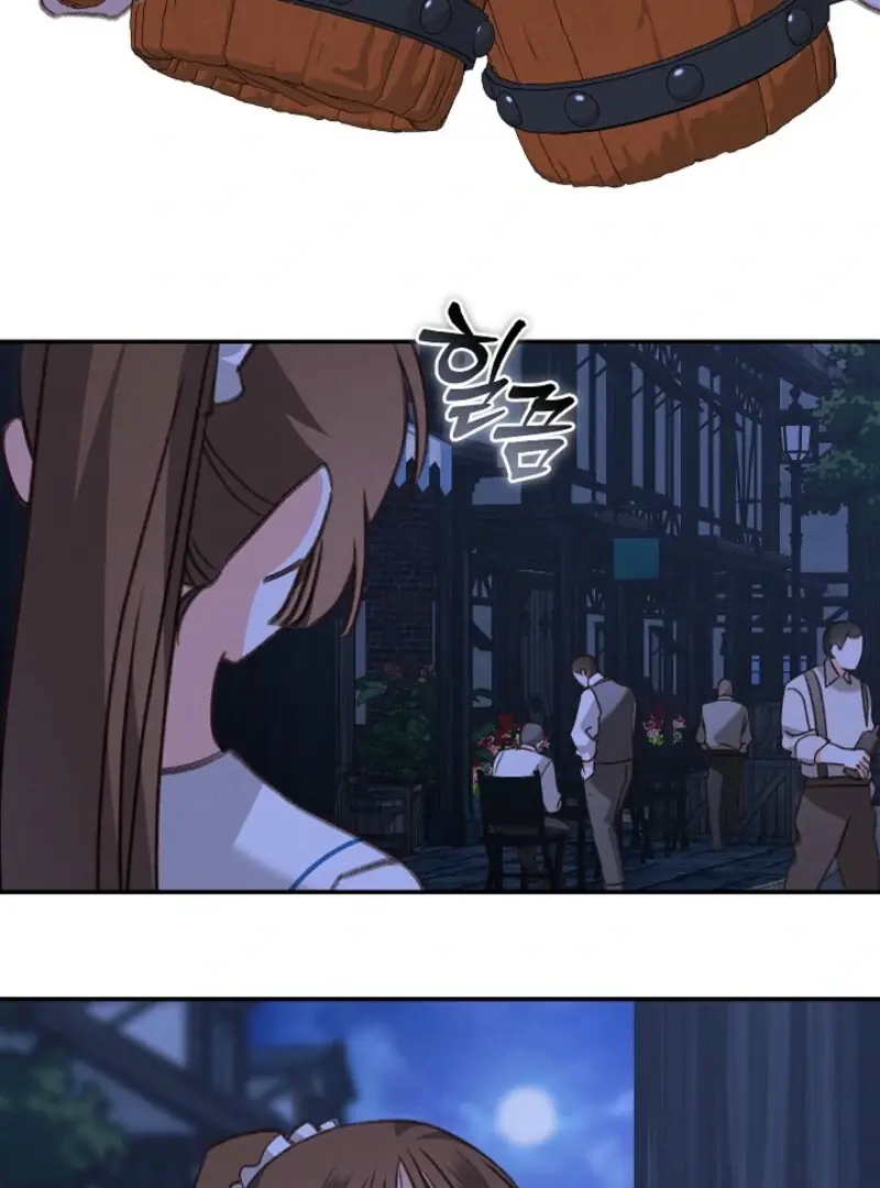 How to Survive as a Maid in a Horror Game Chapter 86 Page 4
