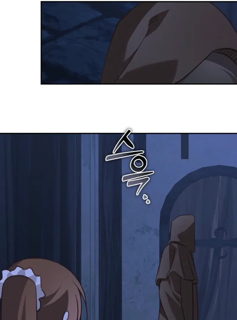 How to Survive as a Maid in a Horror Game Chapter 86 Page 16