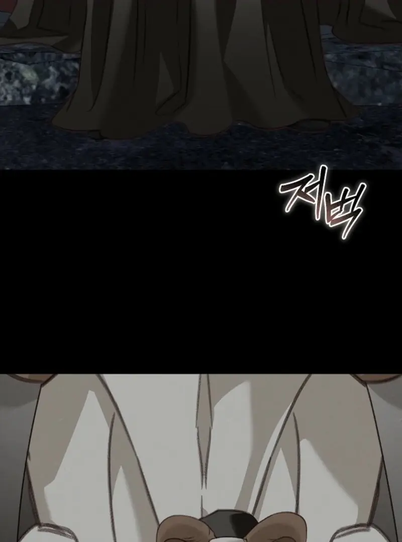 How to Survive as a Maid in a Horror Game Chapter 89 Page 4