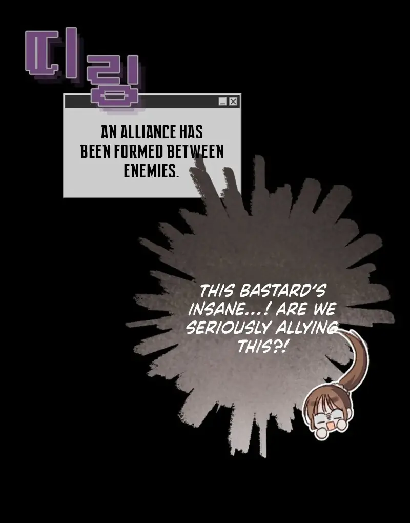 How to Survive as a Maid in a Horror Game Chapter 89 Page 42