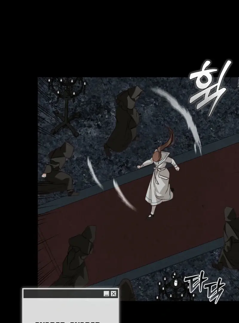 How to Survive as a Maid in a Horror Game Chapter 89 Page 57