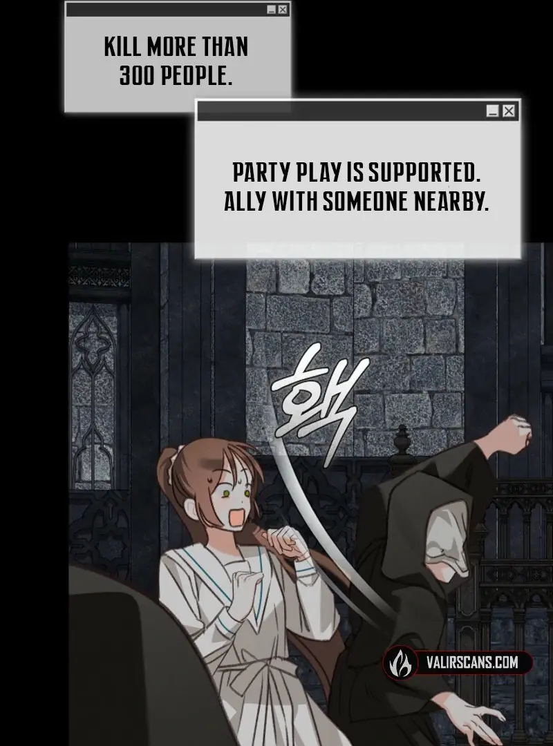 How to Survive as a Maid in a Horror Game Chapter 89 Page 71