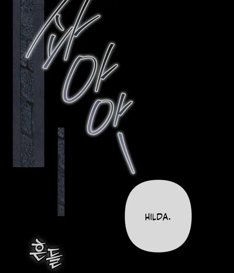 How to Survive as a Maid in a Horror Game Chapter 89 Page 84