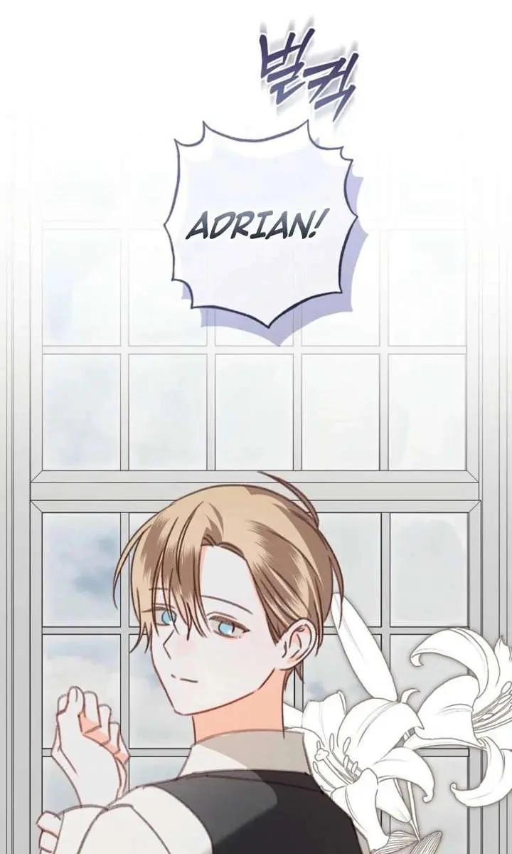 How to Survive as a Maid in a Horror Game Chapter 101 Page 17