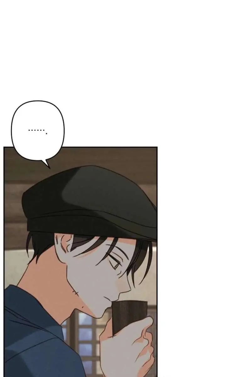 How to Survive as a Maid in a Horror Game Chapter 101 Page 74