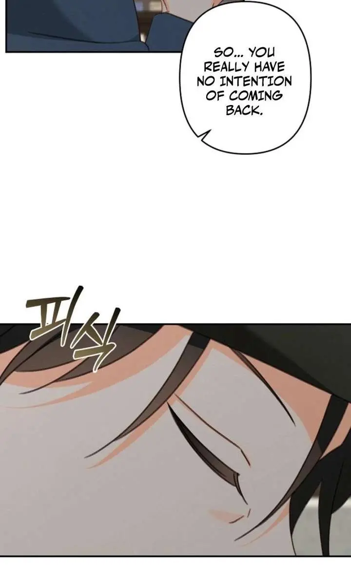 How to Survive as a Maid in a Horror Game Chapter 101 Page 75