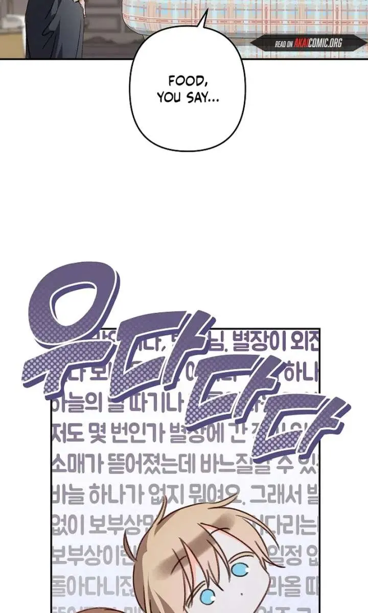 How to Survive as a Maid in a Horror Game Chapter 102 Page 79