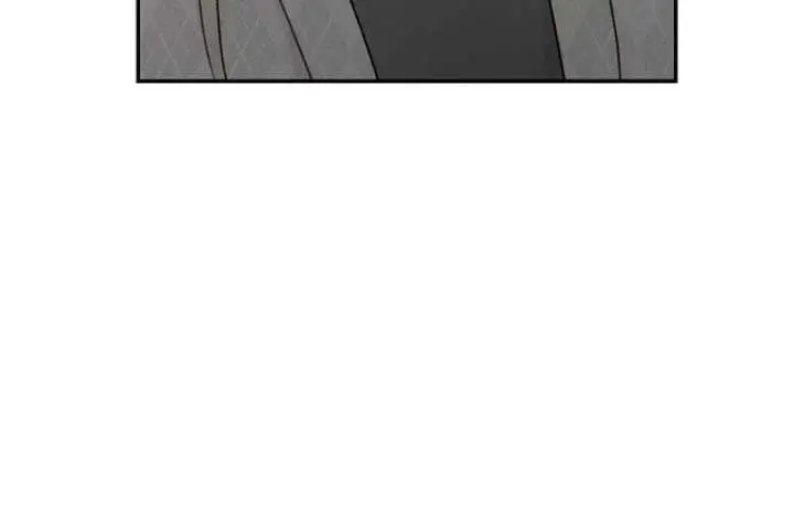 How to Survive as a Maid in a Horror Game Chapter 102 Page 84