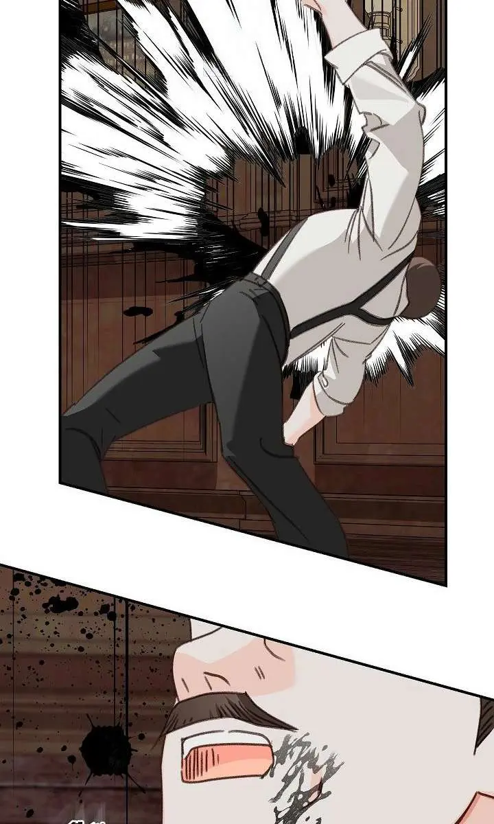 How to Survive as a Maid in a Horror Game Chapter 103 Page 45