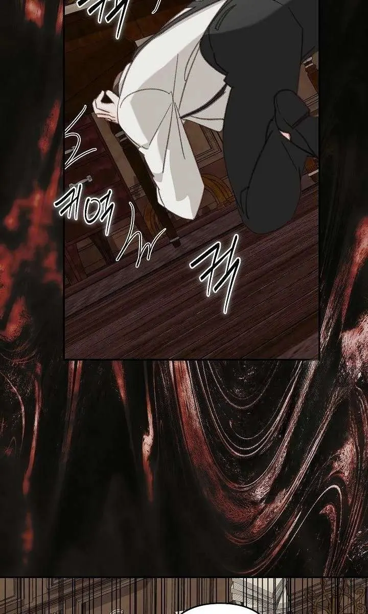 How to Survive as a Maid in a Horror Game Chapter 103 Page 49