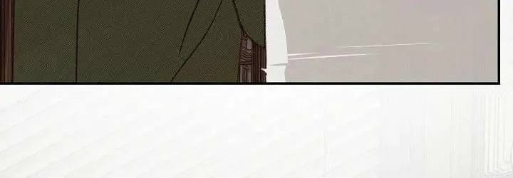 How to Survive as a Maid in a Horror Game Chapter 103 Page 58