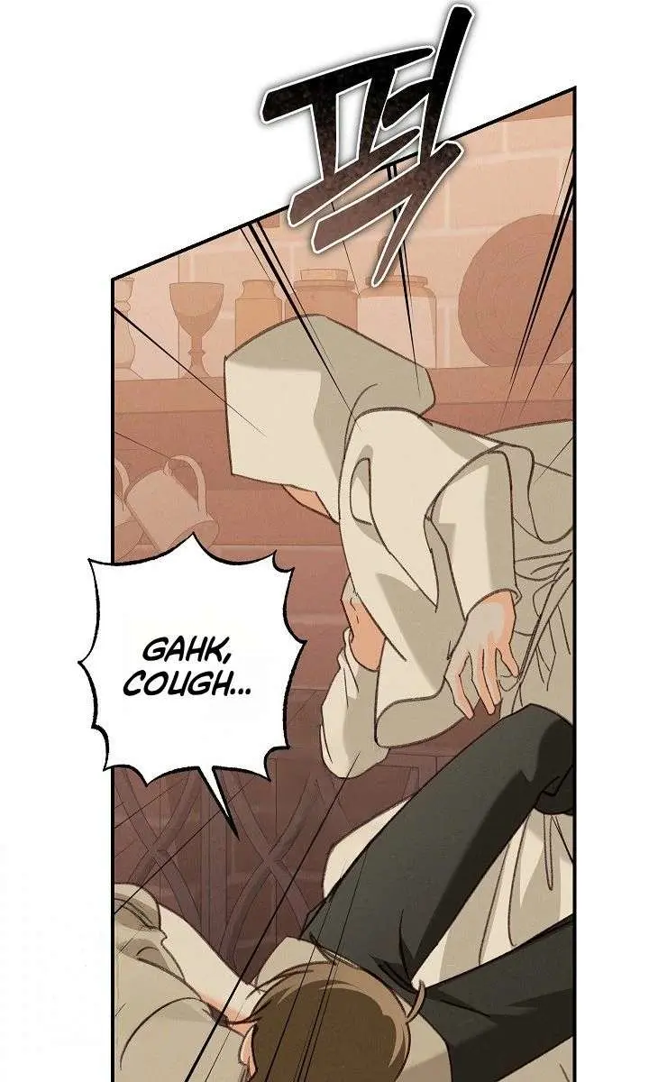 How to Survive as a Maid in a Horror Game Chapter 103 Page 69