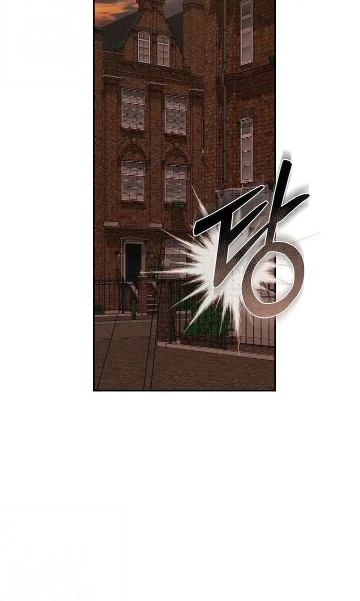 How to Survive as a Maid in a Horror Game Chapter 103 Page 79
