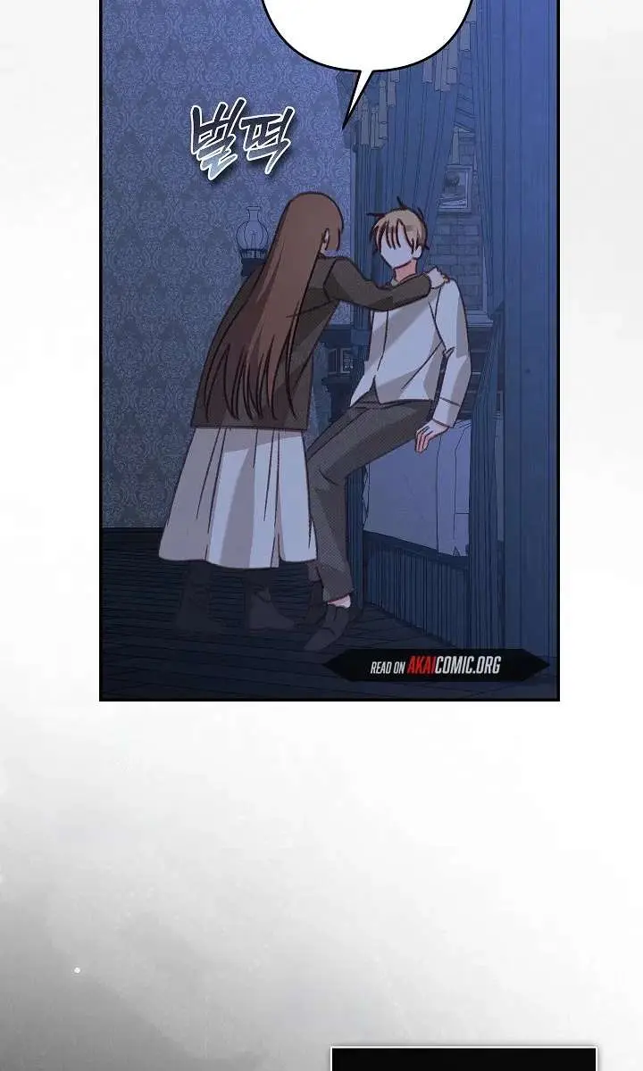 How to Survive as a Maid in a Horror Game Chapter 104 Page 30