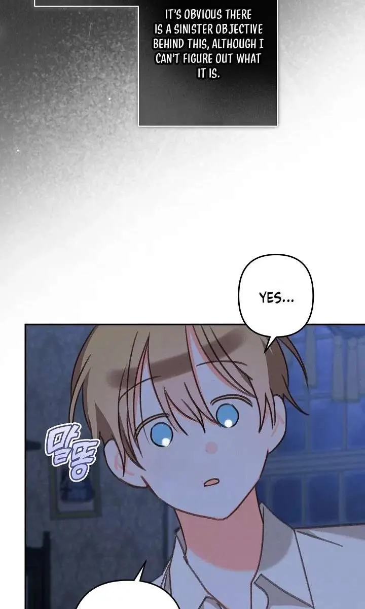 How to Survive as a Maid in a Horror Game Chapter 104 Page 32