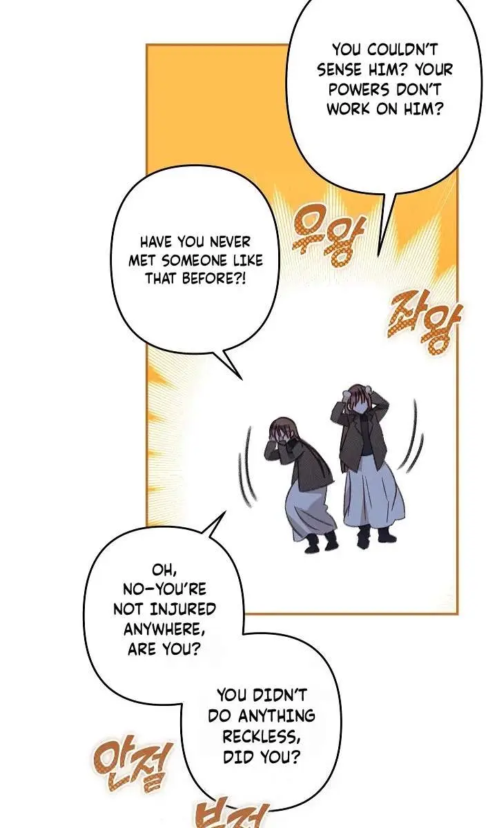 How to Survive as a Maid in a Horror Game Chapter 104 Page 42