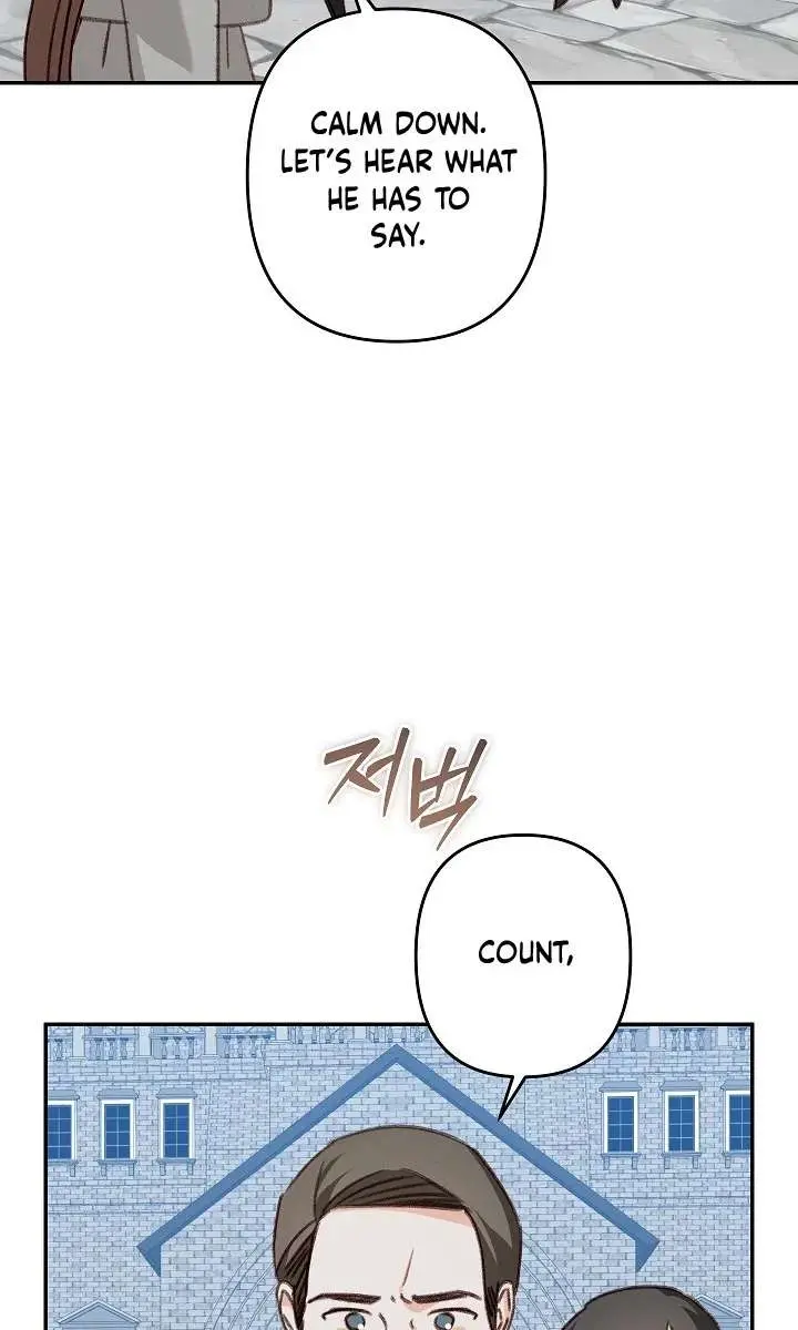 How to Survive as a Maid in a Horror Game Chapter 104 Page 64