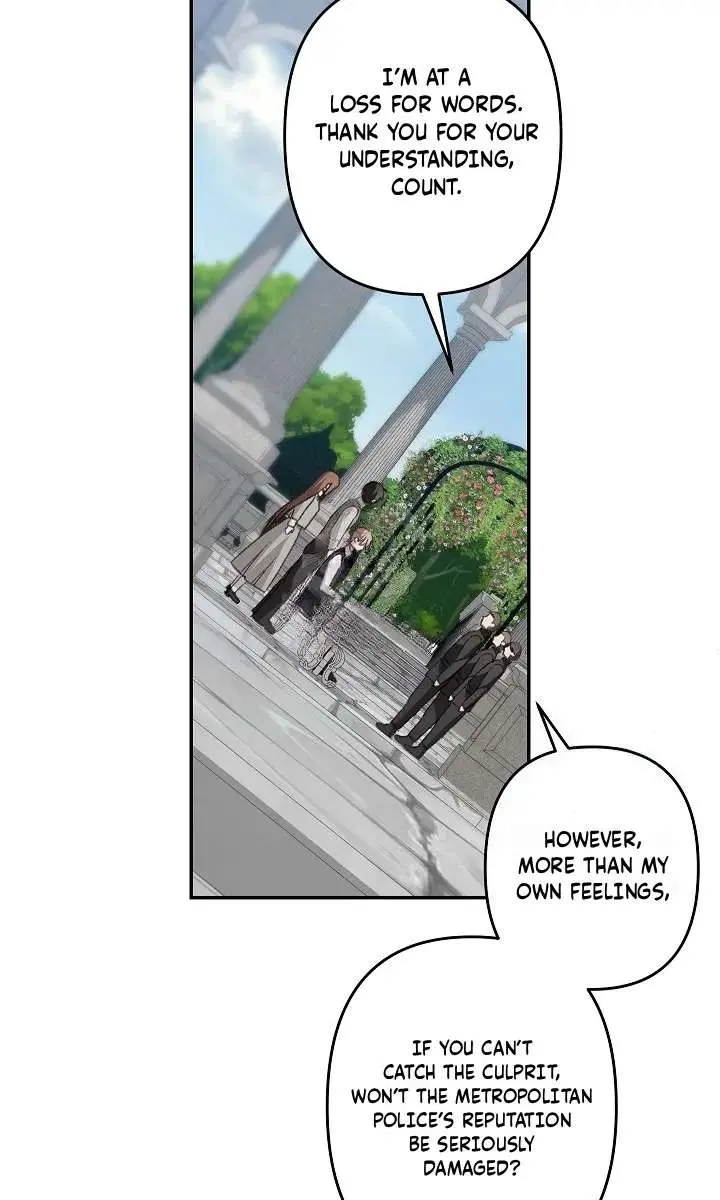 How to Survive as a Maid in a Horror Game Chapter 104 Page 70