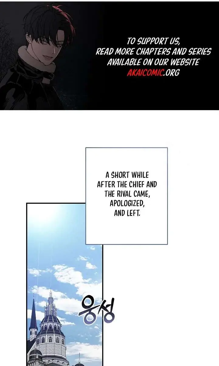 How to Survive as a Maid in a Horror Game Chapter 105 Page 1