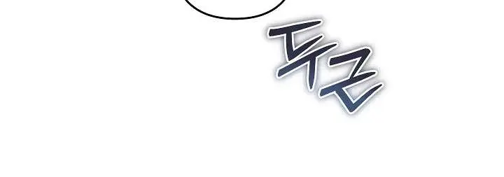 How to Survive as a Maid in a Horror Game Chapter 105 Page 66