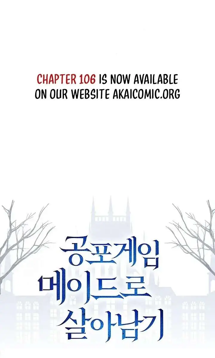 How to Survive as a Maid in a Horror Game Chapter 105 Page 82