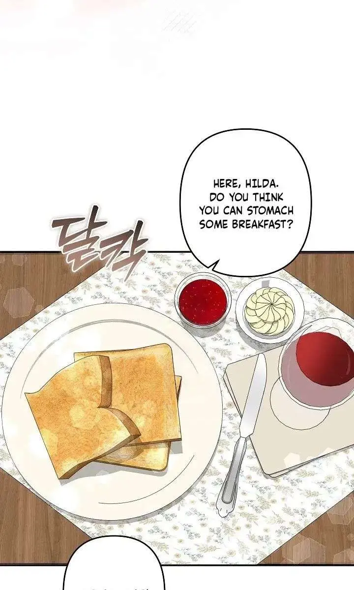 How to Survive as a Maid in a Horror Game Chapter 106 Page 8