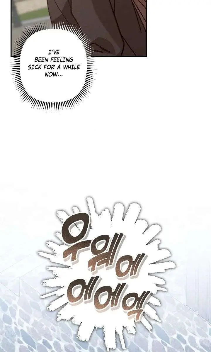 How to Survive as a Maid in a Horror Game Chapter 106 Page 68