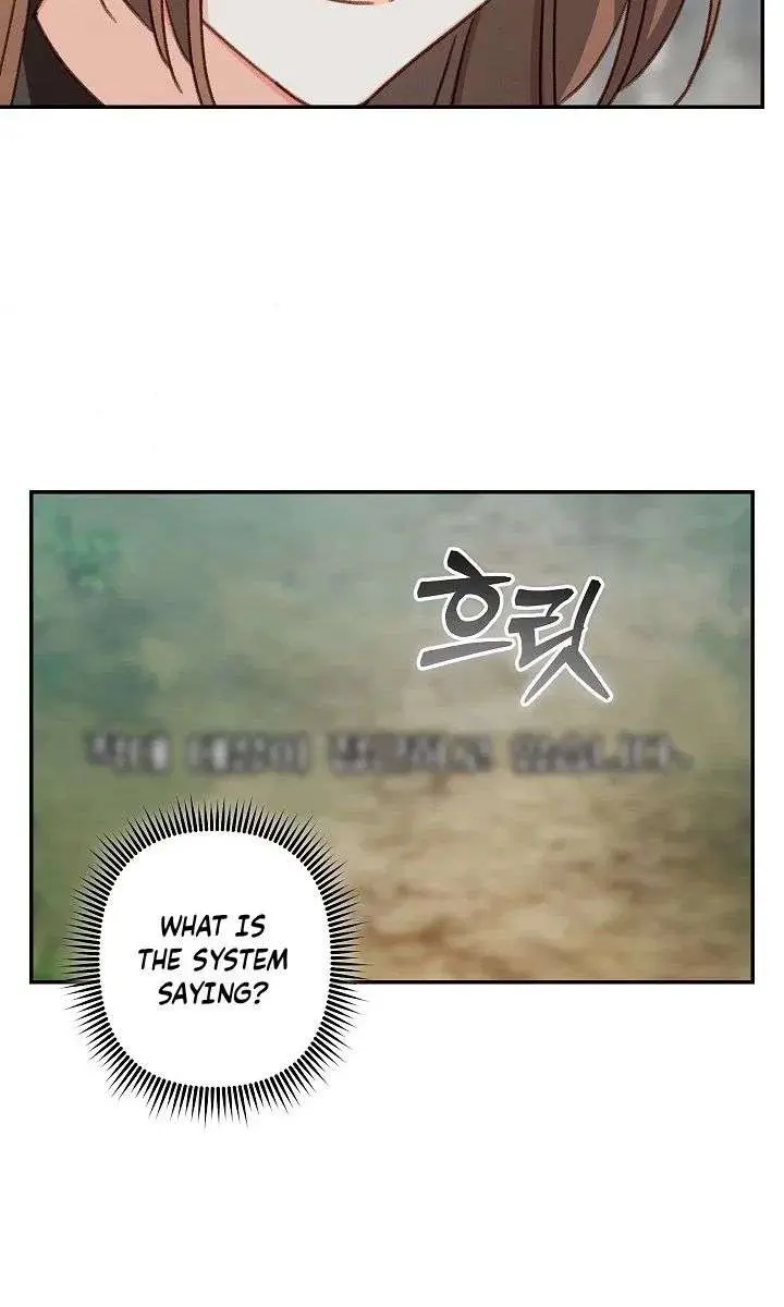How to Survive as a Maid in a Horror Game Chapter 106 Page 71
