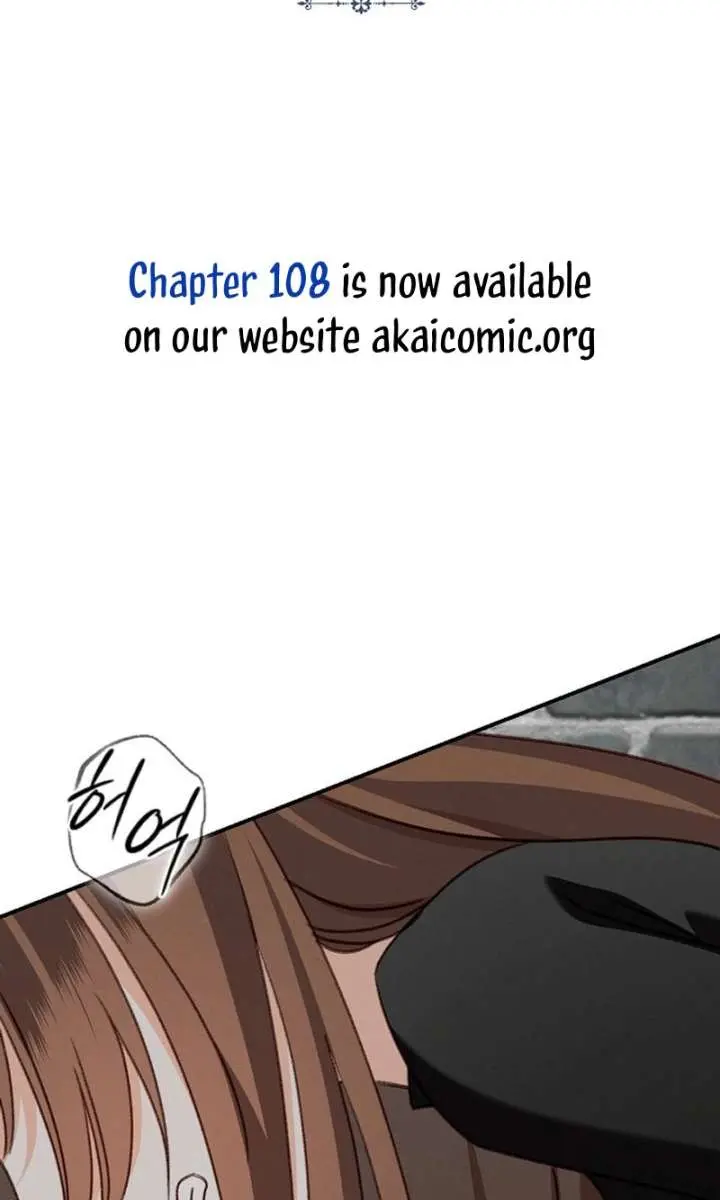 How to Survive as a Maid in a Horror Game Chapter 107 Page 2