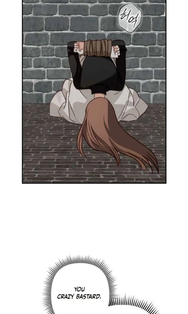 How to Survive as a Maid in a Horror Game Chapter 107 Page 4