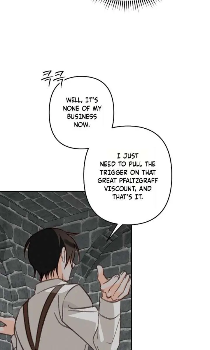 How to Survive as a Maid in a Horror Game Chapter 107 Page 12
