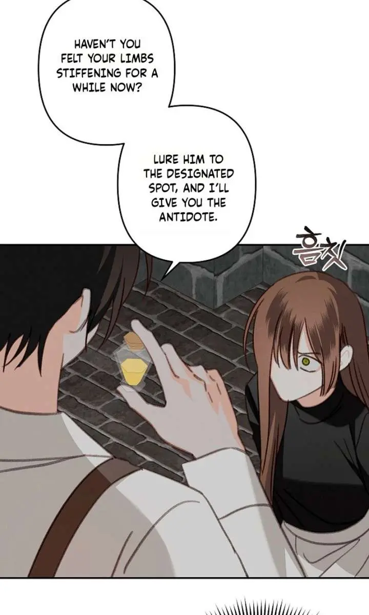 How to Survive as a Maid in a Horror Game Chapter 107 Page 38